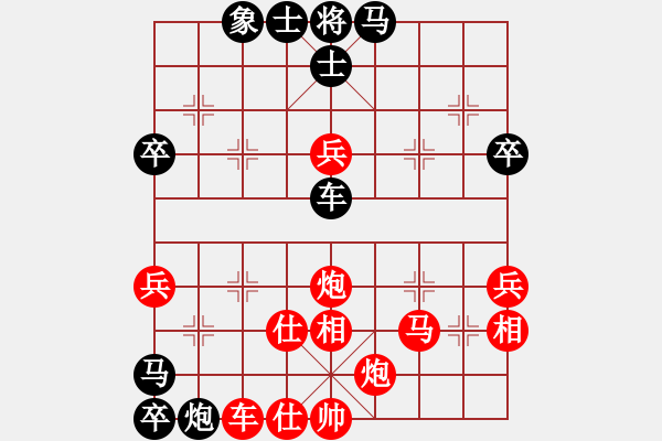 象棋棋譜圖片：ytqj(2段)-負(fù)-溫州小棋王(2段) - 步數(shù)：60 