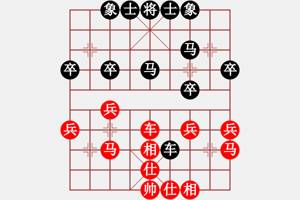 象棋棋谱图片：朱晓虎 先和 阎文清 - 步数：31 