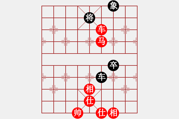 象棋棋譜圖片：251.仙人指路對(duì)卒底炮（96胡、呂胡） - 步數(shù)：77 