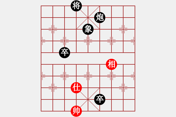 象棋棋譜圖片：中炮急進(jìn)中兵對(duì)屏風(fēng)馬黑貼將馬（黑勝） - 步數(shù)：100 