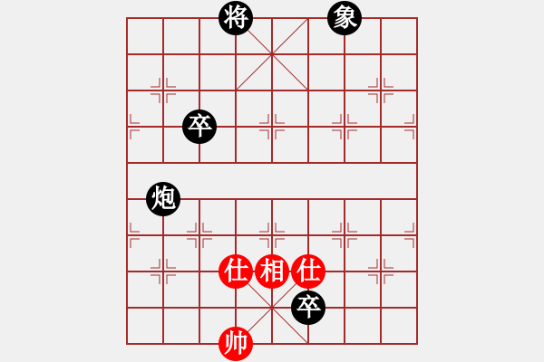 象棋棋譜圖片：中炮急進(jìn)中兵對(duì)屏風(fēng)馬黑貼將馬（黑勝） - 步數(shù)：90 