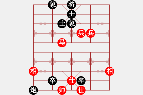 象棋棋譜圖片：廣東特大(月將)-和-西白虎(月將) - 步數(shù)：120 