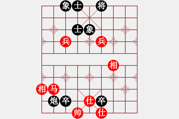 象棋棋譜圖片：廣東特大(月將)-和-西白虎(月將) - 步數(shù)：140 