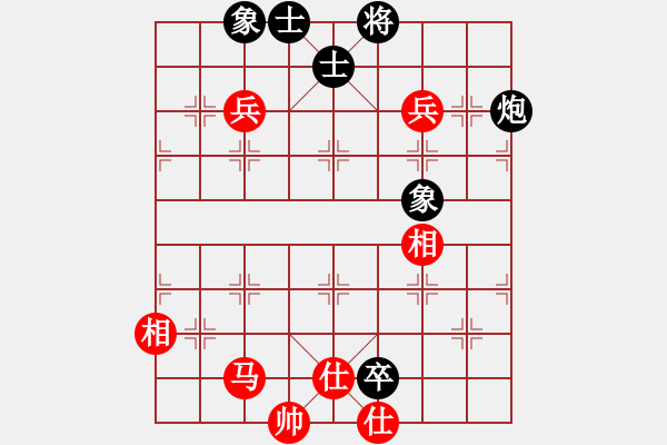 象棋棋譜圖片：廣東特大(月將)-和-西白虎(月將) - 步數(shù)：150 