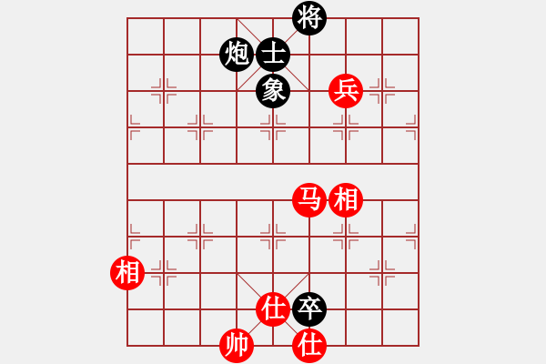 象棋棋譜圖片：廣東特大(月將)-和-西白虎(月將) - 步數(shù)：160 