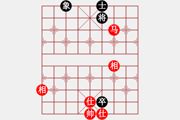 象棋棋譜圖片：廣東特大(月將)-和-西白虎(月將) - 步數(shù)：170 