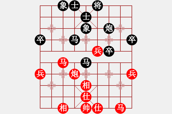 象棋棋譜圖片：廣東特大(月將)-和-西白虎(月將) - 步數(shù)：50 