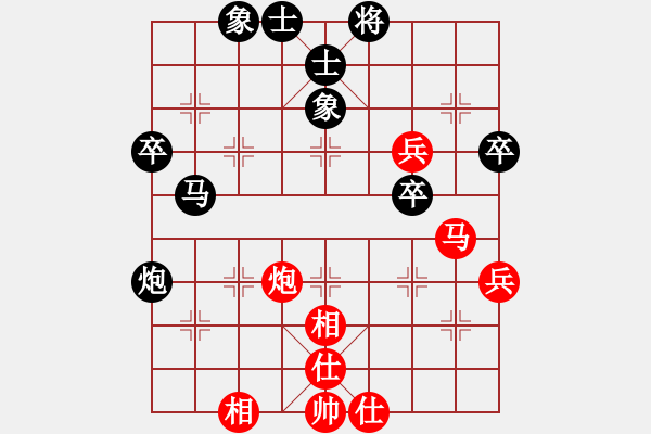 象棋棋譜圖片：廣東特大(月將)-和-西白虎(月將) - 步數(shù)：60 