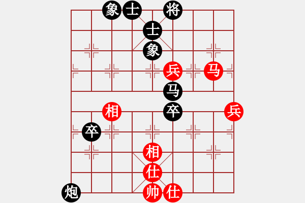 象棋棋譜圖片：廣東特大(月將)-和-西白虎(月將) - 步數(shù)：90 