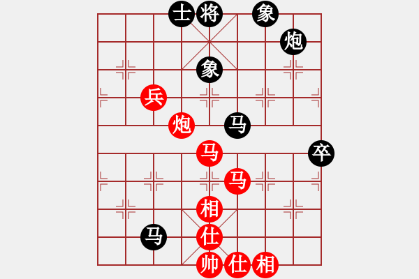 象棋棋谱图片：灵妲(人王)-和-春晓(日帅) - 步数：100 