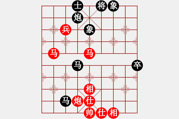 象棋棋谱图片：灵妲(人王)-和-春晓(日帅) - 步数：110 