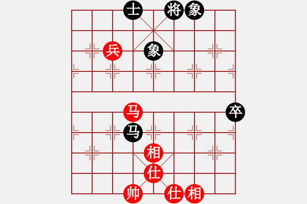 象棋棋谱图片：灵妲(人王)-和-春晓(日帅) - 步数：116 