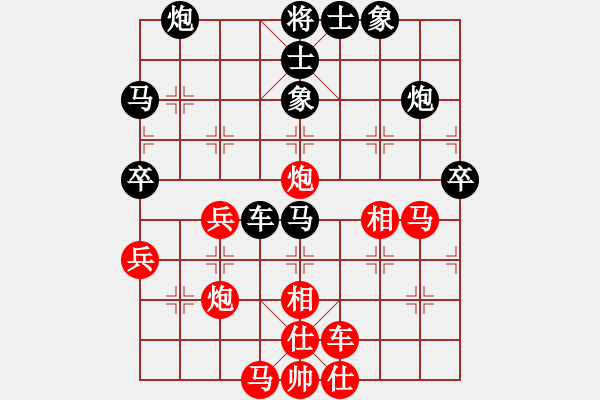 象棋棋譜圖片：癡心絕對[403113678] -VS- 品棋鬍鬚仔[1368880676] - 步數(shù)：70 