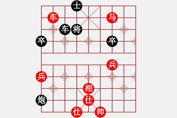 象棋棋譜圖片：2020第四屆棋友杯網(wǎng)象賽朱榮瑞先勝黃錦坤 - 步數(shù)：120 