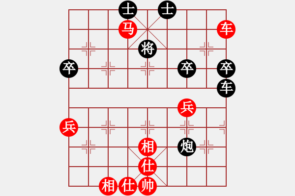 象棋棋譜圖片：2020第四屆棋友杯網(wǎng)象賽朱榮瑞先勝黃錦坤 - 步數(shù)：70 