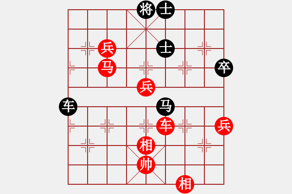 象棋棋譜圖片：冷血無情劍(8級)-勝-有活(2段) - 步數(shù)：100 