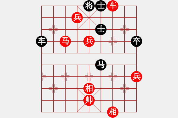 象棋棋譜圖片：冷血無情劍(8級)-勝-有活(2段) - 步數(shù)：110 