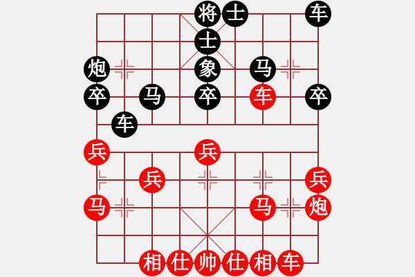 象棋棋譜圖片：冷血無情劍(8級)-勝-有活(2段) - 步數(shù)：50 