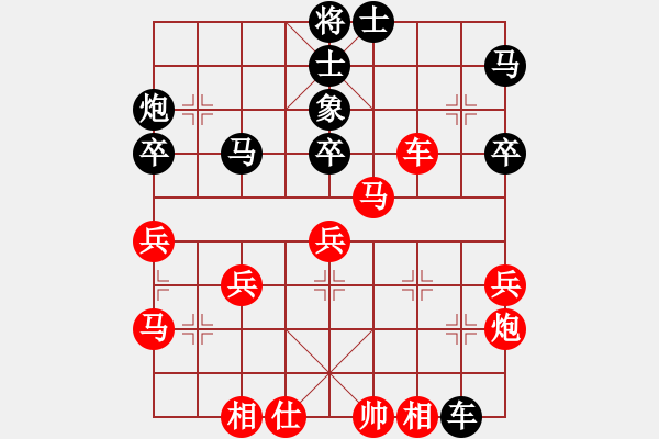 象棋棋譜圖片：冷血無情劍(8級)-勝-有活(2段) - 步數(shù)：60 