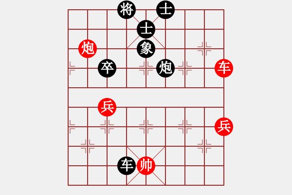 象棋棋譜圖片：小杜(4段)-和-冷艷殺手(3段) - 步數(shù)：100 