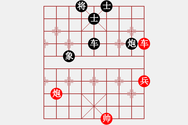 象棋棋譜圖片：小杜(4段)-和-冷艷殺手(3段) - 步數(shù)：110 