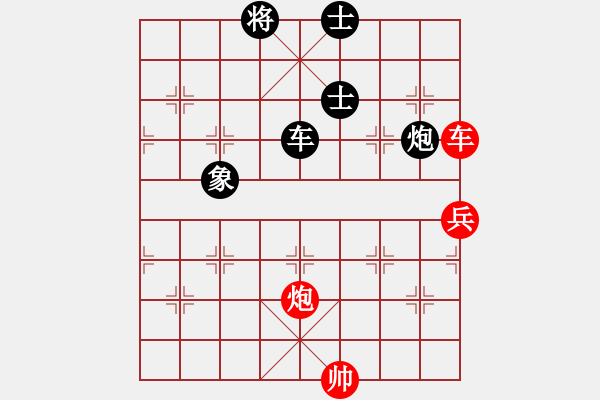 象棋棋譜圖片：小杜(4段)-和-冷艷殺手(3段) - 步數(shù)：113 