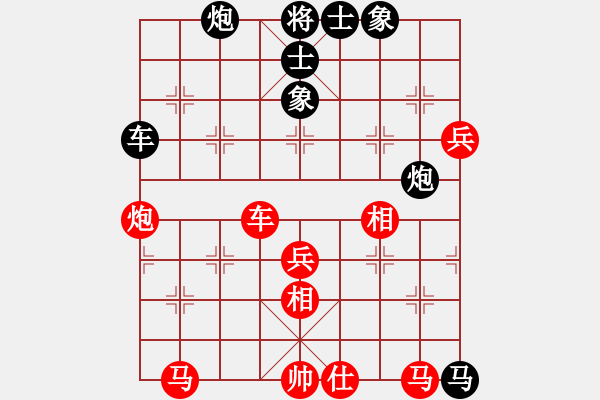 象棋棋譜圖片：武漢大師(天帝)-勝-至尊盟追命(日帥) - 步數(shù)：100 