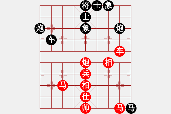 象棋棋譜圖片：武漢大師(天帝)-勝-至尊盟追命(日帥) - 步數(shù)：110 