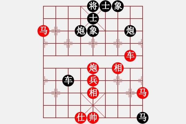 象棋棋譜圖片：武漢大師(天帝)-勝-至尊盟追命(日帥) - 步數(shù)：120 