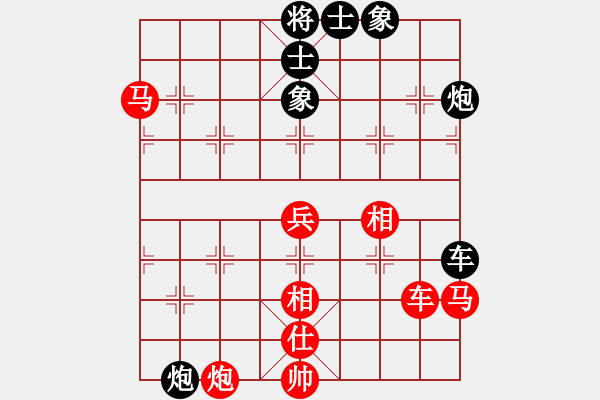 象棋棋譜圖片：武漢大師(天帝)-勝-至尊盟追命(日帥) - 步數(shù)：130 