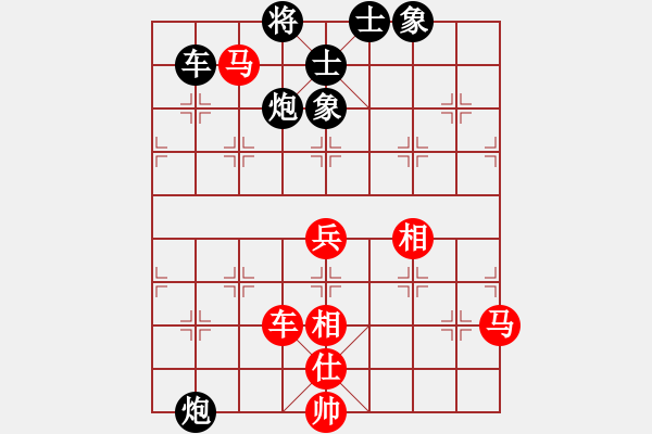 象棋棋譜圖片：武漢大師(天帝)-勝-至尊盟追命(日帥) - 步數(shù)：140 