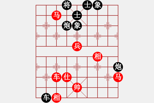 象棋棋譜圖片：武漢大師(天帝)-勝-至尊盟追命(日帥) - 步數(shù)：150 