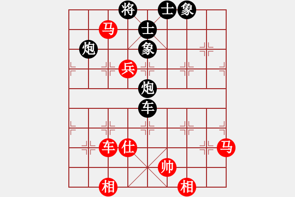 象棋棋譜圖片：武漢大師(天帝)-勝-至尊盟追命(日帥) - 步數(shù)：160 