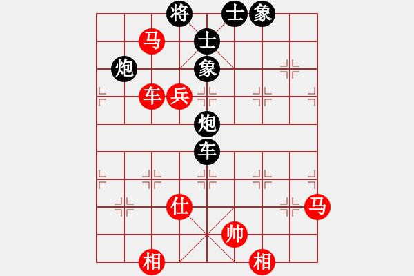 象棋棋譜圖片：武漢大師(天帝)-勝-至尊盟追命(日帥) - 步數(shù)：161 