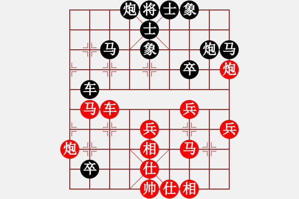 象棋棋譜圖片：武漢大師(天帝)-勝-至尊盟追命(日帥) - 步數(shù)：50 