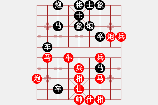 象棋棋譜圖片：武漢大師(天帝)-勝-至尊盟追命(日帥) - 步數(shù)：60 