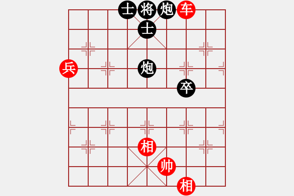 象棋棋譜圖片：qwqeewq(5r)-勝-柳生靜云(3段) - 步數(shù)：100 