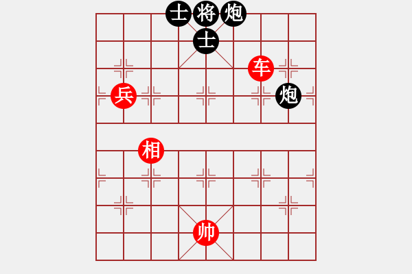 象棋棋譜圖片：qwqeewq(5r)-勝-柳生靜云(3段) - 步數(shù)：110 