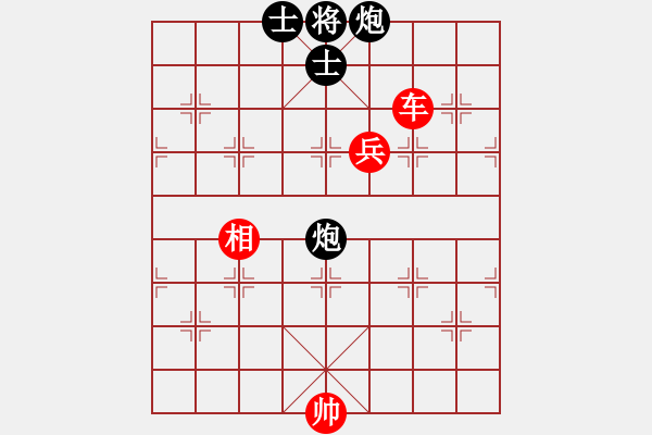 象棋棋譜圖片：qwqeewq(5r)-勝-柳生靜云(3段) - 步數(shù)：120 