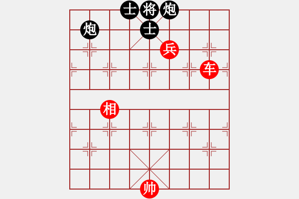 象棋棋譜圖片：qwqeewq(5r)-勝-柳生靜云(3段) - 步數(shù)：130 