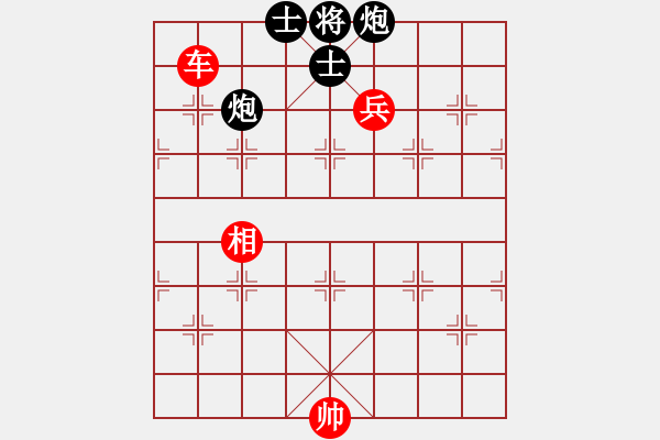 象棋棋譜圖片：qwqeewq(5r)-勝-柳生靜云(3段) - 步數(shù)：140 