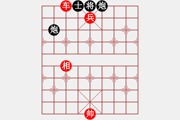 象棋棋譜圖片：qwqeewq(5r)-勝-柳生靜云(3段) - 步數(shù)：147 