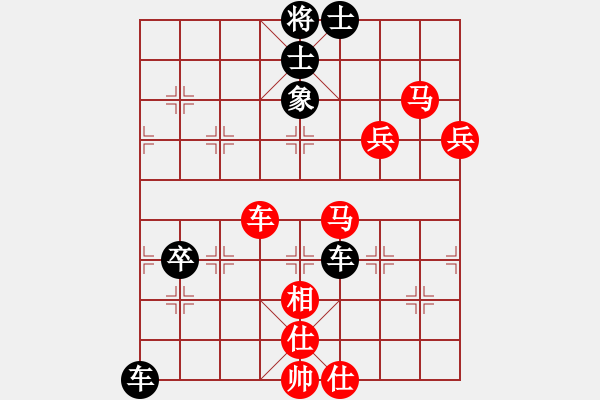 象棋棋譜圖片：宇宙無極(月將)-勝-您的朋友(9段) - 步數(shù)：80 