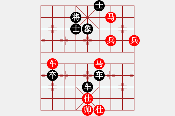 象棋棋譜圖片：宇宙無極(月將)-勝-您的朋友(9段) - 步數(shù)：90 