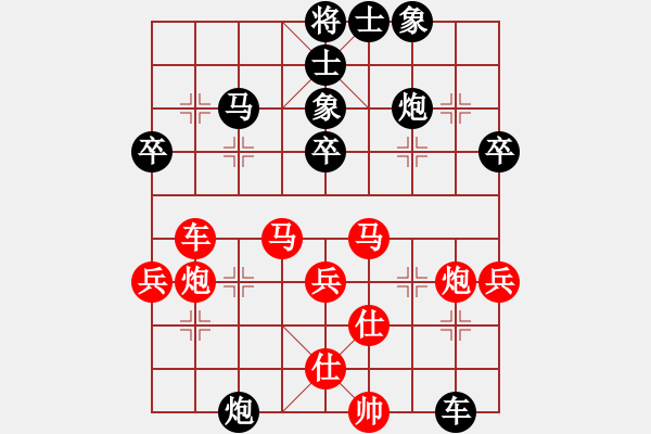 象棋棋譜圖片：戰(zhàn)神十三(4弦)-勝-小妹(北斗) - 步數(shù)：60 