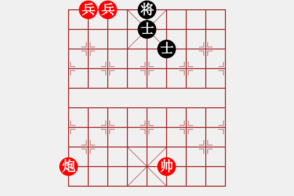 象棋棋譜圖片：第01節(jié) 殘棋的唯一性 例04 - 步數(shù)：0 