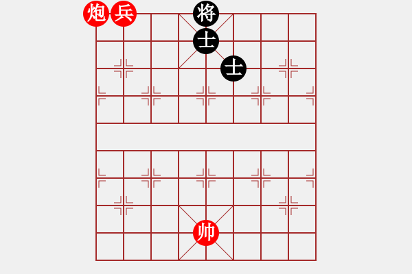 象棋棋譜圖片：第01節(jié) 殘棋的唯一性 例04 - 步數(shù)：9 