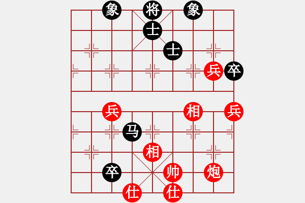 象棋棋譜圖片：做探路者(天罡)-勝-芙蓉女兒(7星) - 步數(shù)：100 