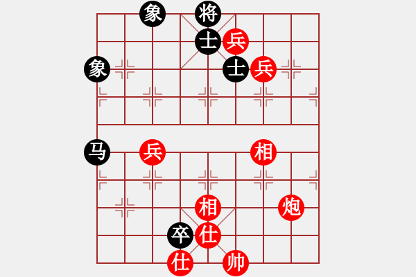 象棋棋譜圖片：做探路者(天罡)-勝-芙蓉女兒(7星) - 步數(shù)：140 