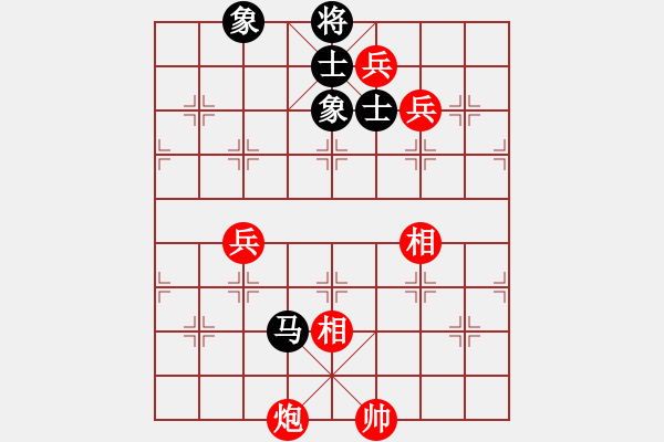 象棋棋譜圖片：做探路者(天罡)-勝-芙蓉女兒(7星) - 步數(shù)：160 